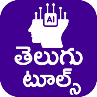 AI Telugu Tools Logo