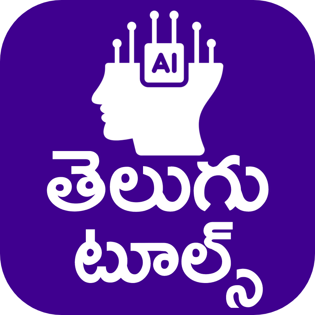 AI Telugu Tools Logo